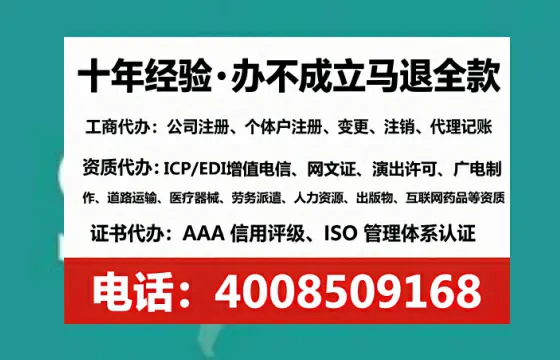 资阳办理<a href='https://www.lihengelec.com/ '>拍卖许可证</a>的实用价值、全流程详解与避坑指南