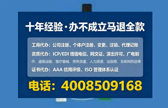资阳<a href='https://www.lihengelec.com/ '>广电短剧三件套</a>办理指南:用途、流程与高效服务全解析