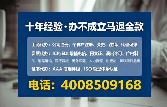 资阳办理<a href='https://www.lihengelec.com/ '>食品经营许可证</a>:我的亲身经历与实用指南