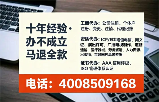 资阳<a href='https://www.lihengelec.com/ '>广电短剧三件套</a>办理指南:用途、流程与高效服务全解析
