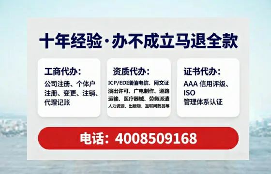资阳办理<a href='https://www.lihengelec.com/ '>医疗器械网络销售备案</a>的实用价值与高效路径分享
