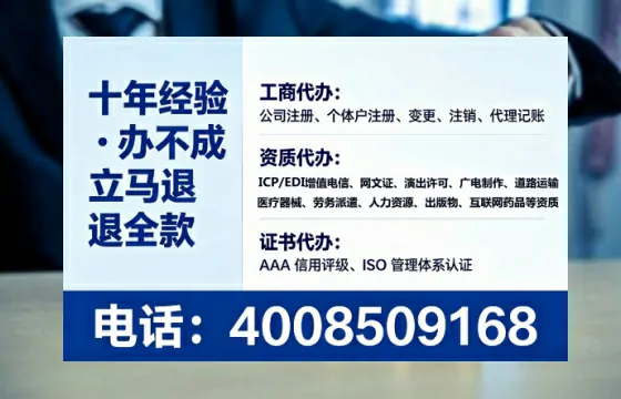 资阳办理<a href='https://www.lihengelec.com/ '>食品经营许可证</a>:我的亲身经历与实用指南
