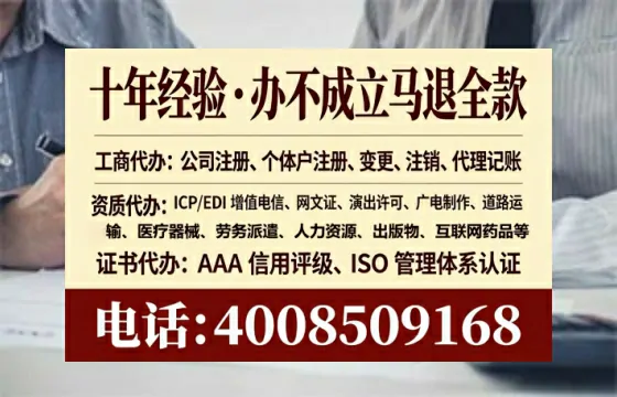 资阳办理<a href='https://www.lihengelec.com/ '>食品生产许可证</a>的用处、流程与实务经验分享