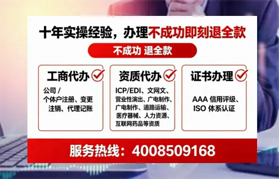 资阳办理<a href='https://www.lihengelec.com/ '>药品经营许可证</a>的实用价值、全流程解析与避坑指南