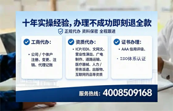 资阳办理<a href='https://www.lihengelec.com/ '>医疗器械二类经营备案证</a>:实战经验全解析与避坑指南