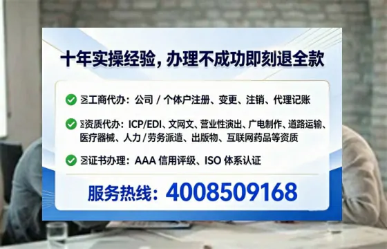 资阳办理<a href='https://www.lihengelec.com/ '>食品生产许可证</a>的用处、流程与实务经验分享